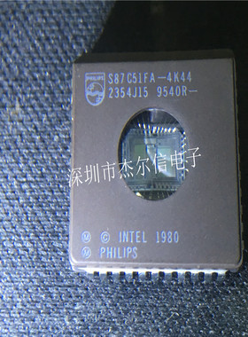 S87C51FA-4K44 S87C51FA  PLCC-44 进口原装 可直拍 出样
