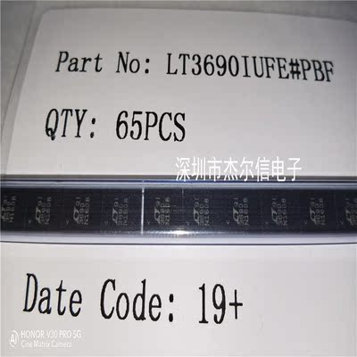 LT3690IUFE#PBF LT3690IUFE 丝印3690 LINEAR QFN26进口原装 直拍