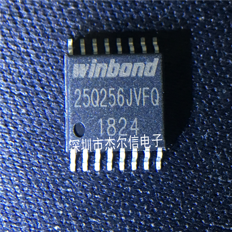 W25Q256JVFIQ W25Q256JVFQ WINBOND SOP-16全新进口原装可直拍