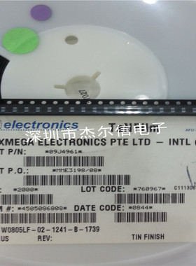 PFC-W0805LF-02-1241-B 0805 124R 0.1% 高精密电阻 TT-IRC 原装