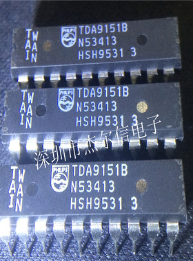 TDA9151B TDA9151  DIP-20 全新进口原装 可直拍 出样