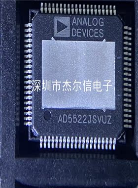 AD5522JSVUZ AD5522JSVU AD5522J ADI TQFP80全新进口原装 可直拍
