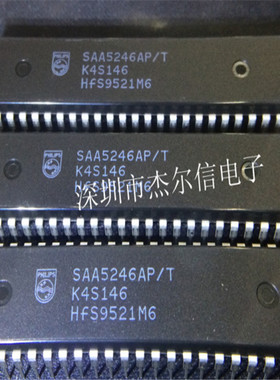 SAA5246AP/T SAA5246  DIP-48 全新进口原装 可直拍 出样
