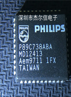 P89C738ABA P89C738  PLCC-44 全新进口原装 可直拍 出样