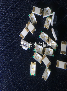 VR1101W-TR 1206 红色高亮 红灯 STANLEY LED发光二极管 进口原装