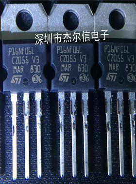 STP16NF06L P16NF06L ST 60V 16A TO-220全新进口原装 可直拍出样