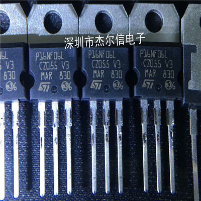 STP16NF06L P16NF06L ST 60V 16A TO-220全新进口原装 可直拍出样