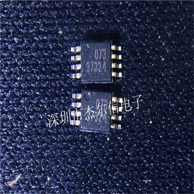 UCC37324DGN UCC37324DGNR 丝印37324 TI MSOP8 进口原装 可直拍