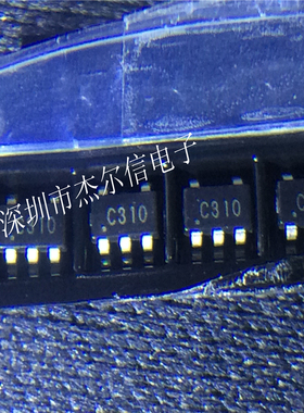 ZXSC310 ZXSC310E5TA 丝印C310 DIODES SOT23-5全新进口原装 直拍