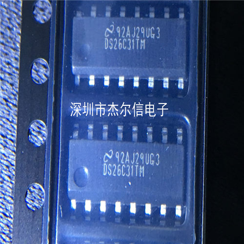 DS26C31TMX DS26C31TM NS SOP-16 全新进口原装 可直拍 出样