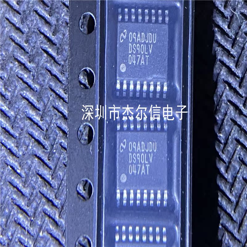 DS90LV047ATM DS90LV047AT NS TSSOP-16 全新进口原装 可直拍出样