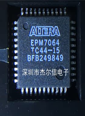 EPM7064TC44-15 EPM7064TC44-7 ALTERA QFP-44 全新原装 可直拍