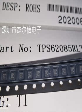 TPS62085RLTR TPS62085 丝印PD5Q TI VQFN-7 全新进口原装 可直拍