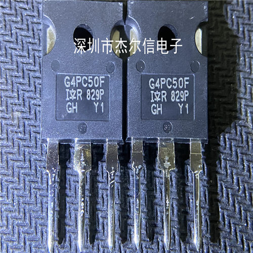 G4PC50F IRG4PC50FPBF 600V 39A IR TO-247 全新进口原装 可直拍