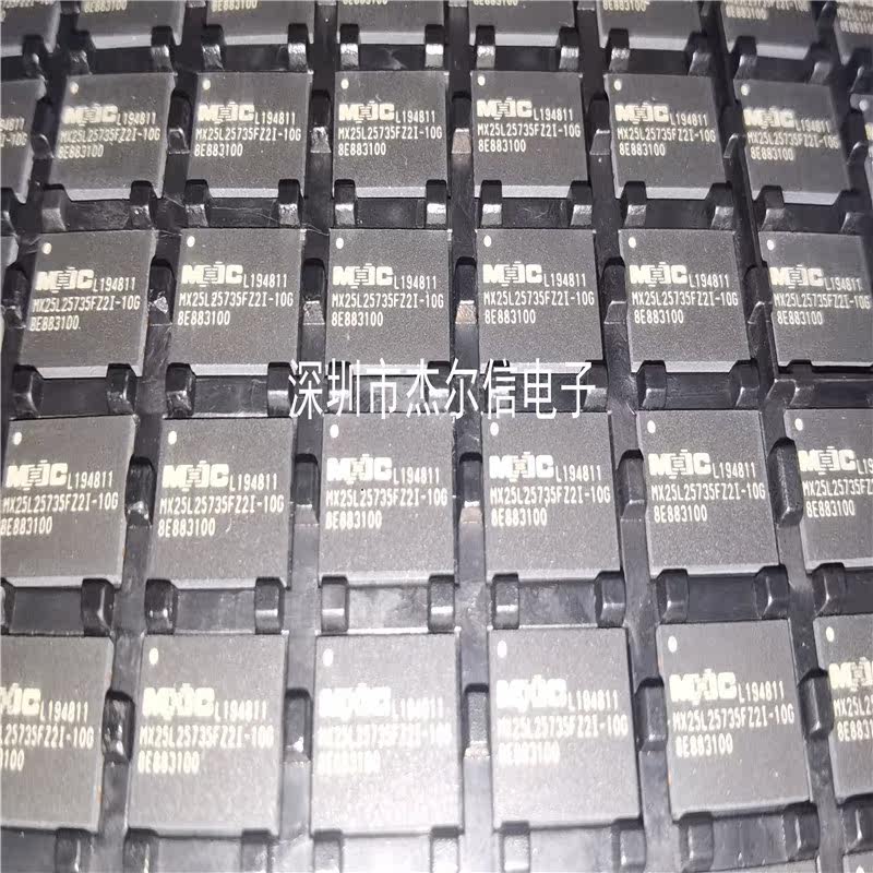 MX25L25735FZ2I-10G MXIC WSON-8 全新进口原装 可直拍 出样