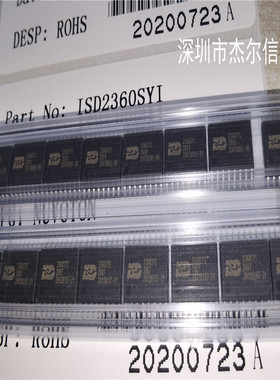 ISD2360SYI 2360SYI NUVOTON SOP-16 全新进口原装 可直拍 出样