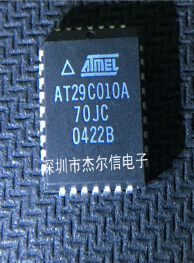 AT29C010A-70JC AT29C010A ATMEL PLCC-32 全新进口原装 可直拍