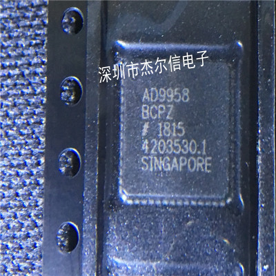 AD9958BCPZ AD9958 ADI  LFCSP-56 全新进口原装 可直拍 出样