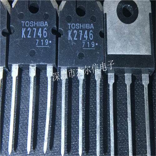 2SK2746 K2746 TOSHIBA TO-3P 可直拍 出样