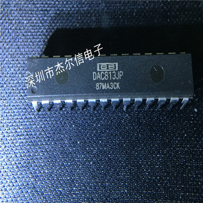 DAC813JP DAC813 TI/BB DIP-28  可直拍 出样
