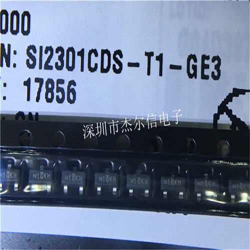 SI2301CDS-T1-GE3 丝印N1 VISHAY SOT-23全新进口原装 可直拍出样