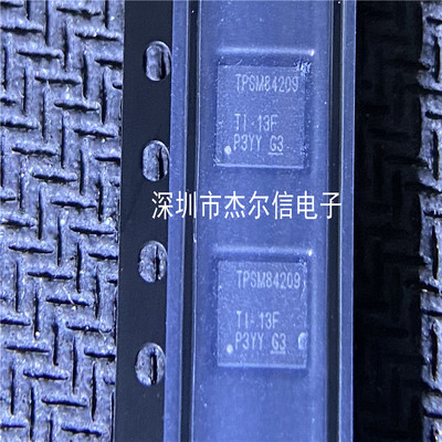 TPSM84209RKHR TPSM84209 TI QFN-FCMOD-9 全新进口原装