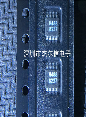 HMC488MS8GE HMC488 丝印H488 HITTITE MSOP-8 全新进口原装 直拍