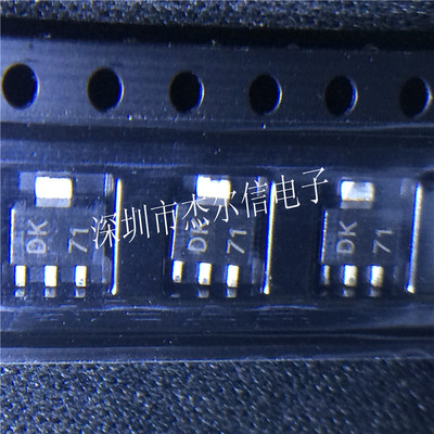 BC869  PNP中功率晶体管 丝印CEC  SOT89全新进口原装 可直拍出样