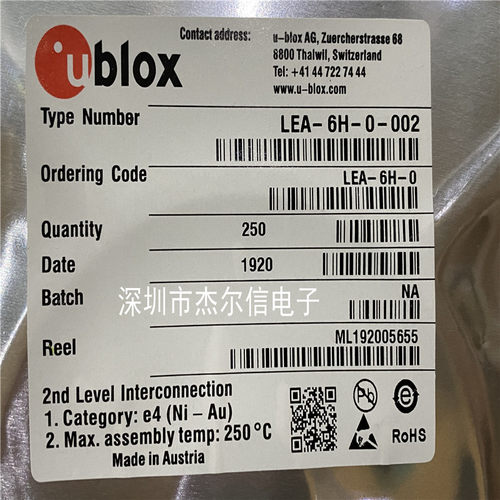 LEA-6H-0-002 LEA-6H UBLOX GPS 全新原装 可直拍 出样