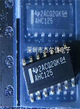 SN74AHC125DR 丝印AHC125 TI SOP-14 全新进口原装 可直拍 出样