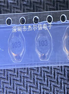 DO1608C-103MLC 10UH 1.1A 6.3*4*2.5MM 全新原装 可直拍 出样