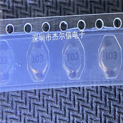 DO1608C-103MLC 10UH 1.1A 6.3*4*2.5MM 全新原装 可直拍 出样