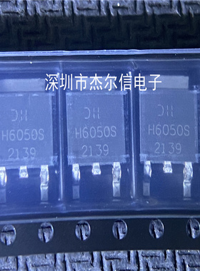 DMPH6050SK3Q-13 丝印H6050S DIODES TO-252 全新进口原装 可直拍