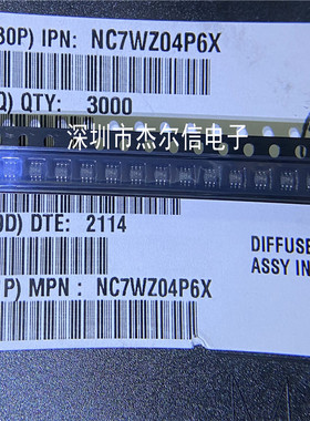 NC7WZ04P6X丝印Z04 ON 逻辑系列芯片 SC70-6 全新进口原装 可直拍