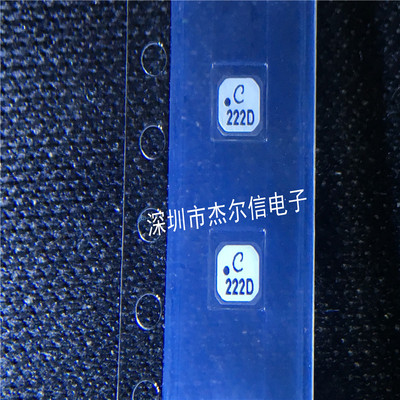 LPS3015-222MLB 2.2UH 3x3x1.5mm 线艺贴片电感 全新进口原装直拍