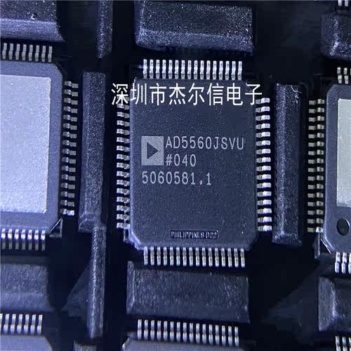 AD5560JSVUZ AD5560JSVU AD5560J ADI QFP64 全新进口原装 可直拍