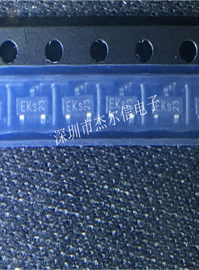 BCX41 BCX41TA 丝印EK DIODES SOT-23 全新进口原装 出样