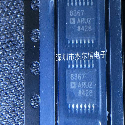 AD8367ARUZ AD8367 8367ARUZ AD TSSOP-14 全新进口原装 可直拍