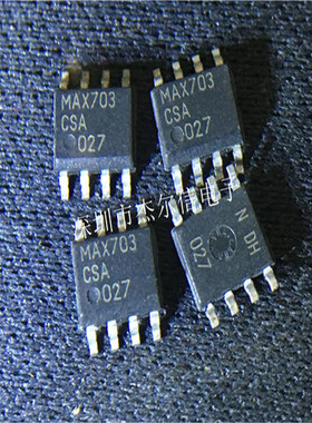MAX703CSA MAX703ESA MAX703 MAXIM SOP-8 全新进口原装 可直拍