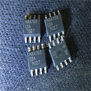 MAX703CSA MAX703ESA MAX703 MAXIM SOP-8 全新进口原装 可直拍