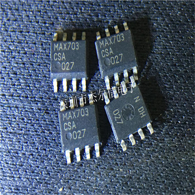 MAX703CSA MAX703ESA MAX703 MAXIM SOP-8 全新进口原装 可直拍