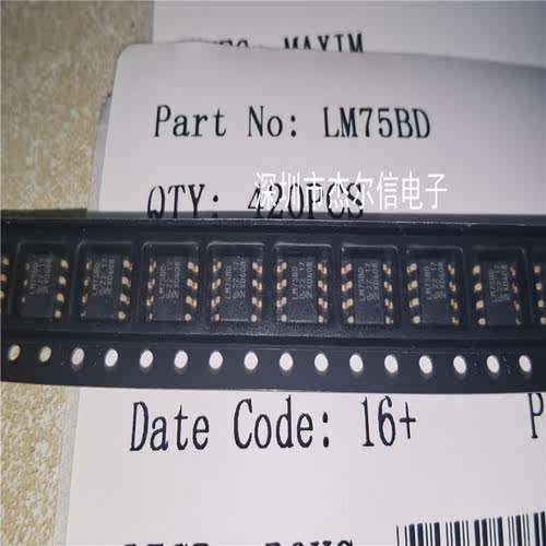 LM75BD LM75B SOP-8 全新进口原装 可直拍 出样