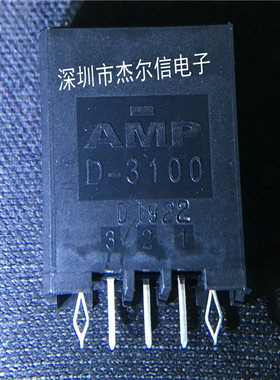 1-178313-2 3.81mm间距-3Pin TE泰科 全新进口原装 可直拍 出样