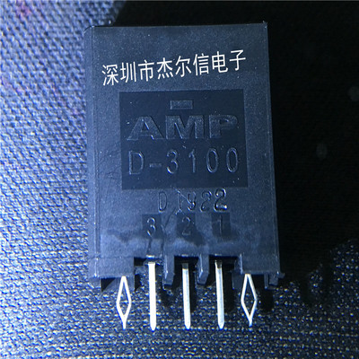 1-178313-2 3.81mm间距-3Pin TE泰科 全新进口原装 可直拍 出样