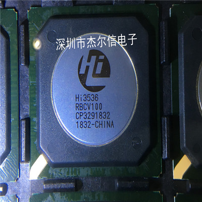 HI3536RBCV100 HI3536 安防芯片 HISILICON BGA735 进口原装 直拍