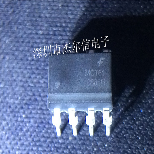 MCT61 MCT61SD FAIRCHILD DIP-8 全新进口原装 可直拍 出样