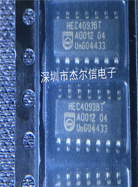 HEC4093BT HEC4093  SOP-14 全新进口原装 可直拍 出样