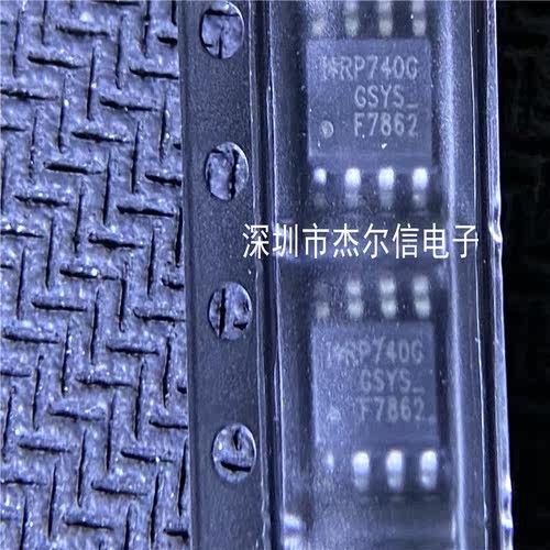 IRF7862TRPBF F7862 IR  沟道 30V 21A SOP8 全新进口原装 可直拍
