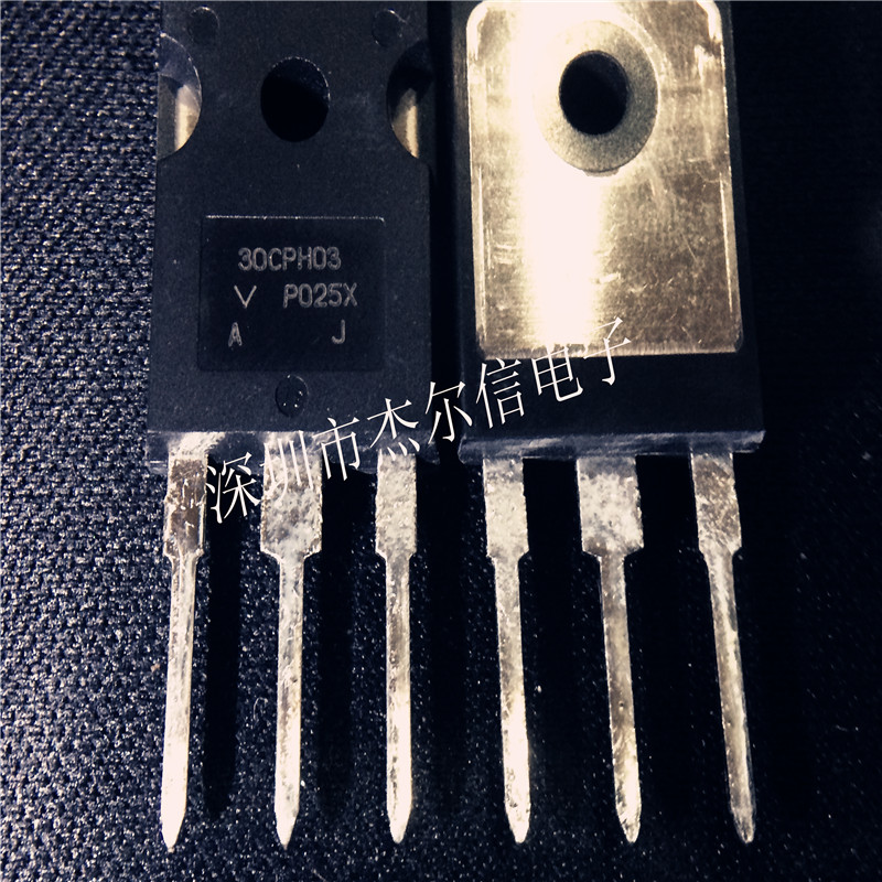 30CPH03 30CPH03PBF IR TO-247 全新进口原装 可直拍 出样
