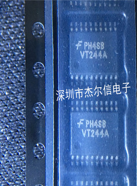 74VHCT244AMTCX 丝印VT244A FSC TSSOP-20 全新进口原装 可直拍